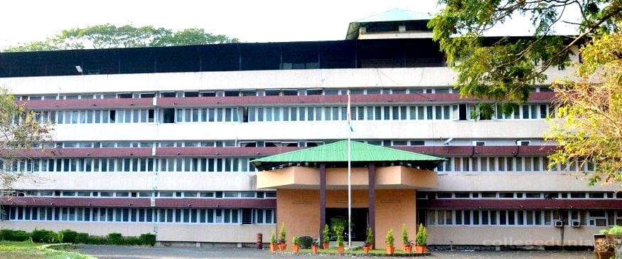 Kerala Agricultural University - [KAU] Cover