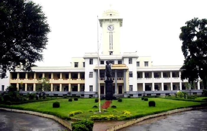 Kerala University - [KU] Cover