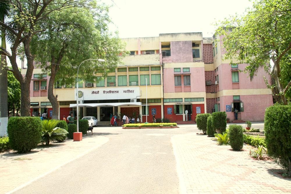 Jiwaji University - [JU] Cover