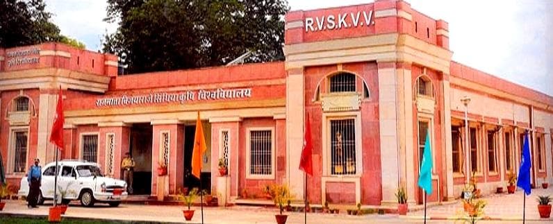 Rajmata Vijayaraje Scindia Krishi Vishwa Vidyalaya - [RVSKVV] Cover