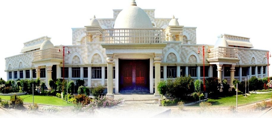Dr Babasaheb Ambedkar Marathwada University - [BAMU] Cover