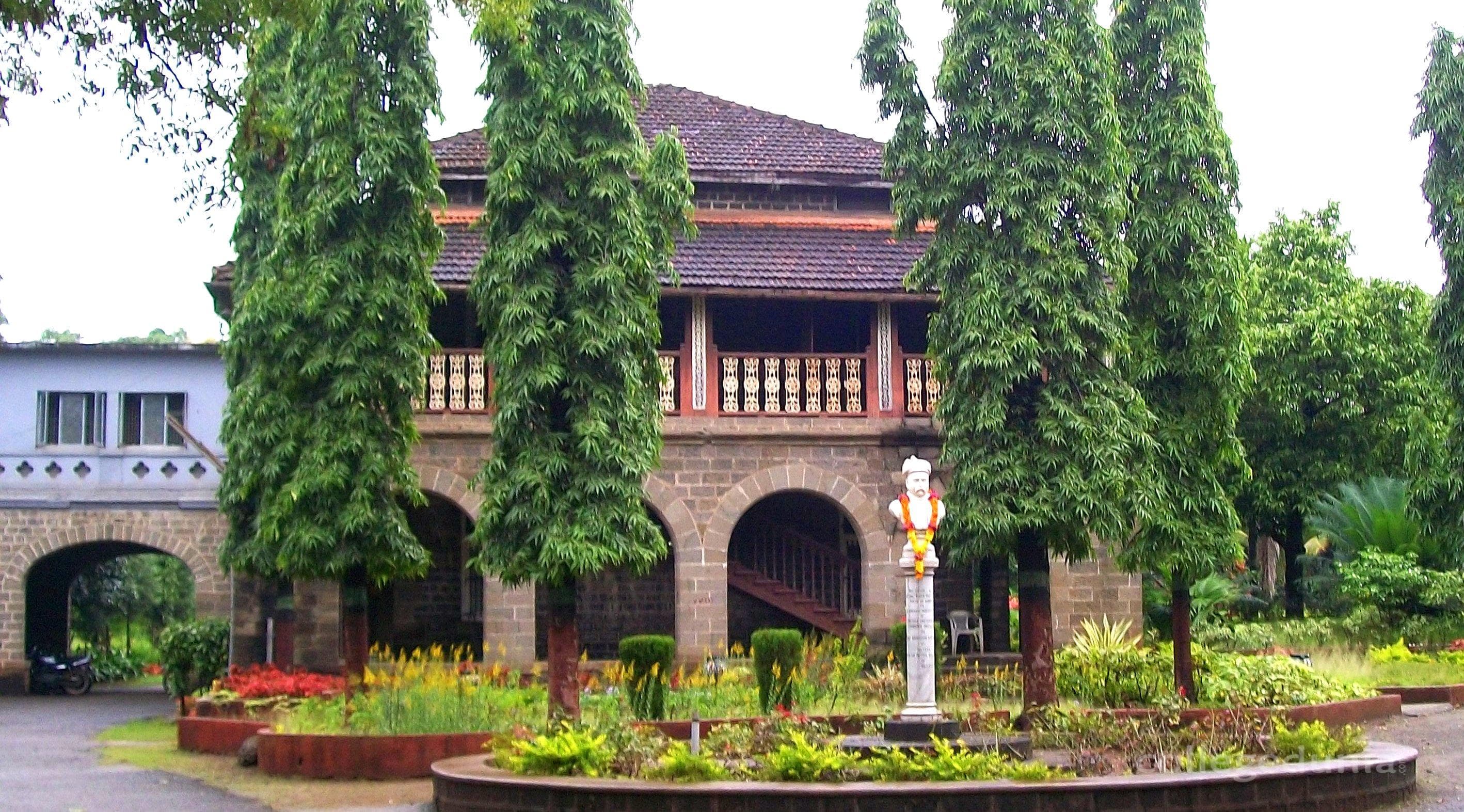 Gokhale Institute of Politics and Economics - [GIPE] Cover