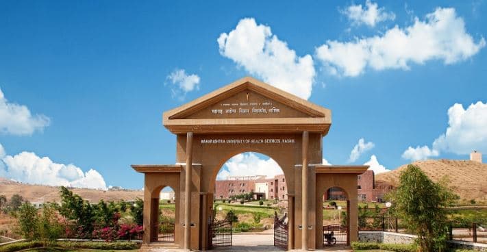 Maharashtra University of Health Sciences - [MUHS] Cover