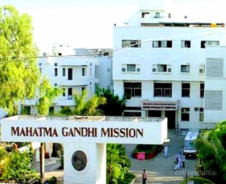 MGM University of Health Sciences - [MGMUHS] Cover