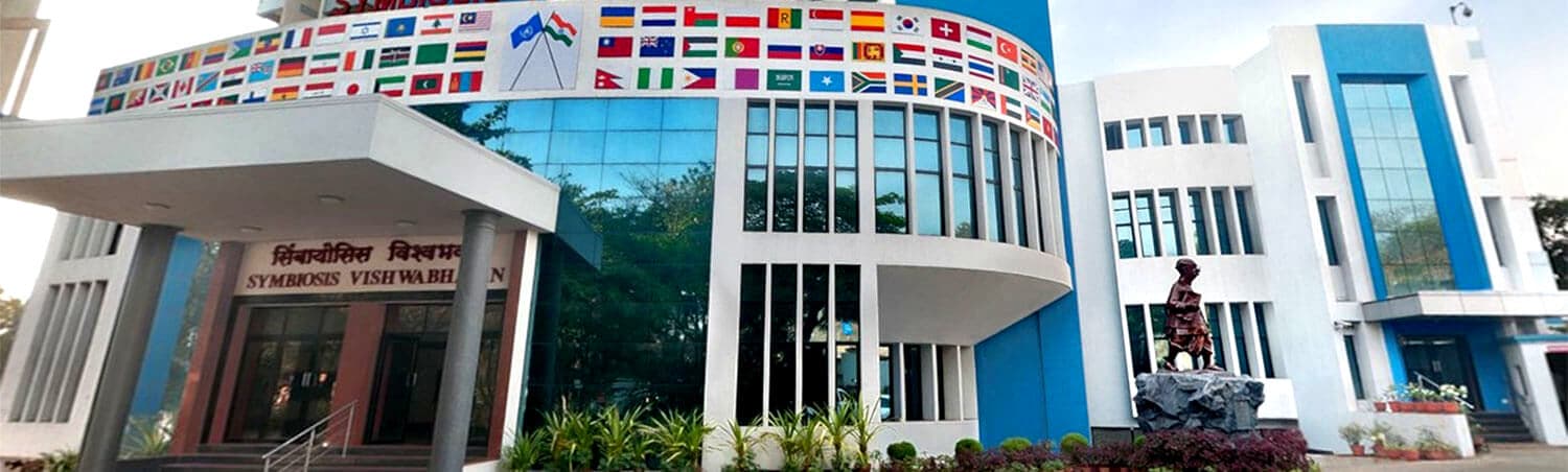 Symbiosis International University - [SIU] Cover