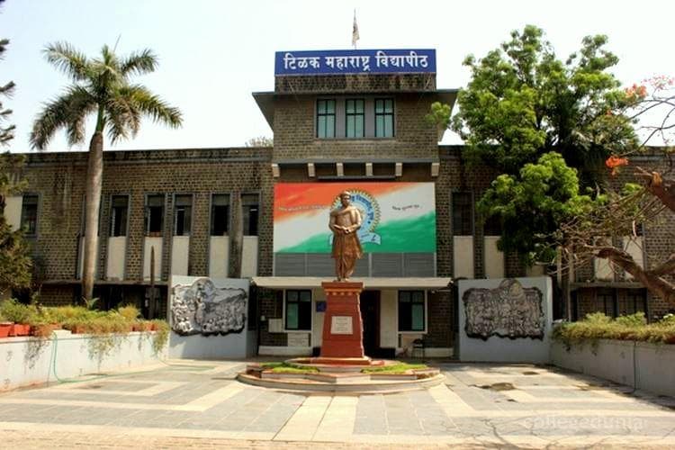 Tilak Maharashtra Vidyapeeth - [TMV] Cover
