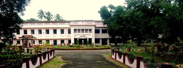 Little Flower College Guruvayoor Cover