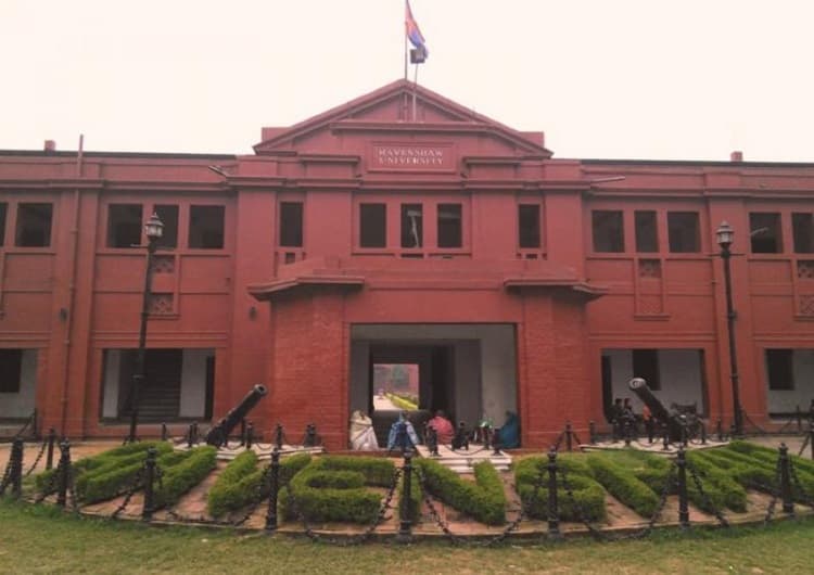 Ravenshaw University - [RU] Cover