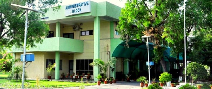 Central University of Punjab - [CUP] Cover