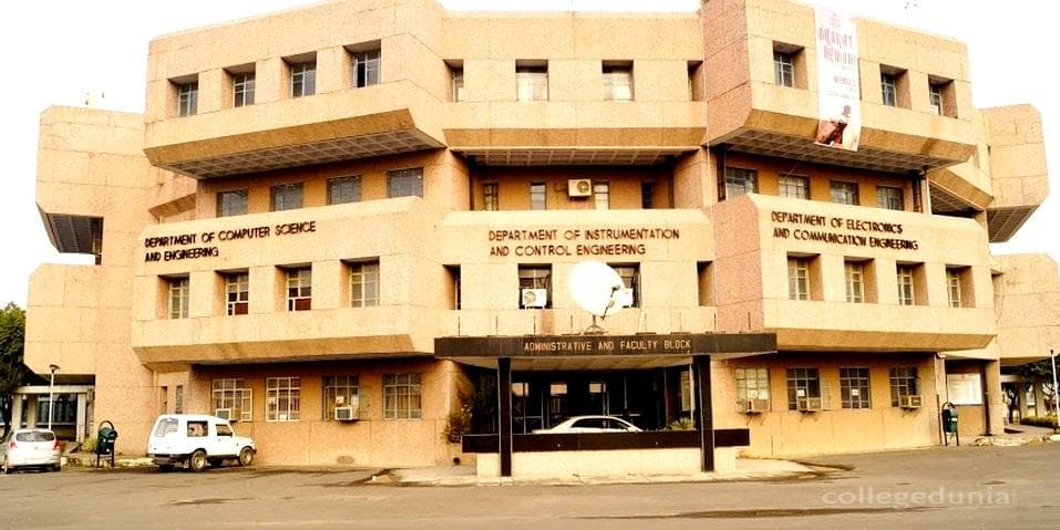 Dr BR Ambedkar National Institute of Technology - [NIT] Cover