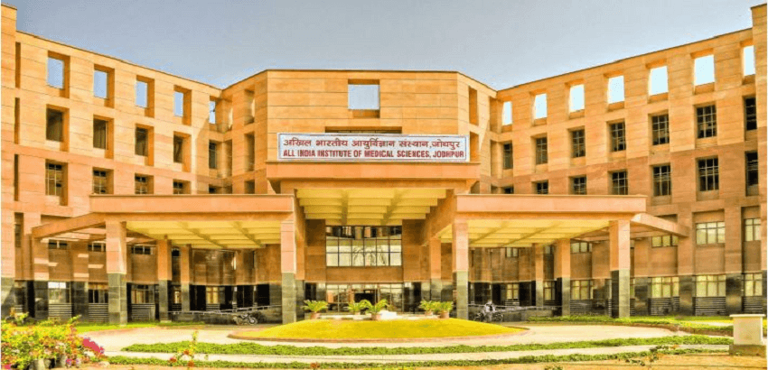 All India Institute of Medical Sciences - [AIIMS] Cover