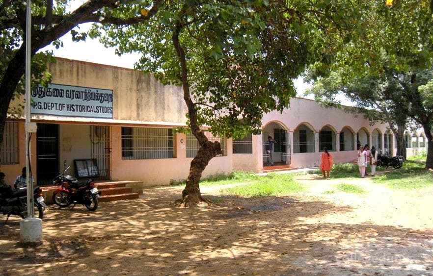 Loganatha Narayanasamy Government College Cover