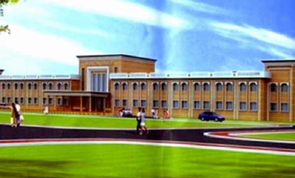 Dr Sarvepalli Radhakrishnan Rajasthan Ayurved University - [DSRRAU] Cover