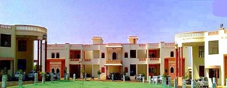 Rajasthan Technical University - [RTU] Cover