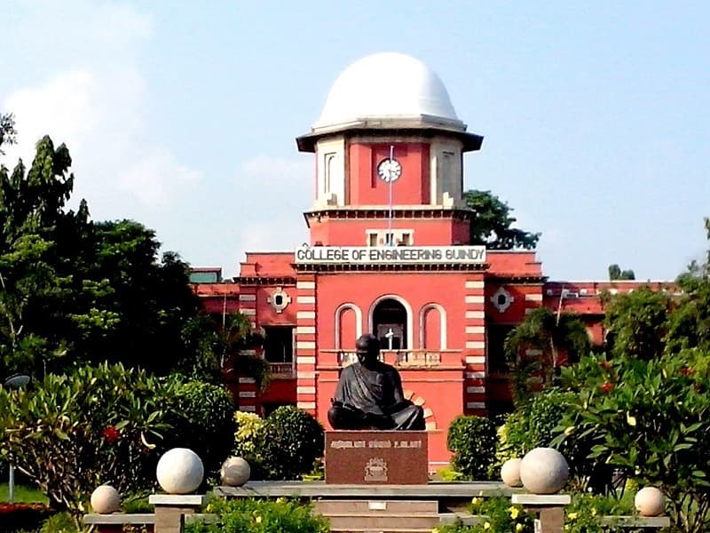 Anna University - [AU] Cover