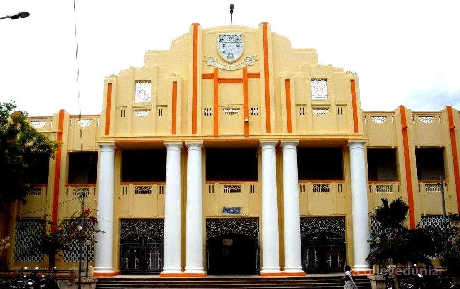 Annamalai University - [AU] Cover