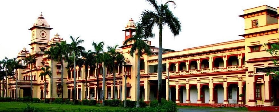 Banaras Hindu University - [BHU] Cover