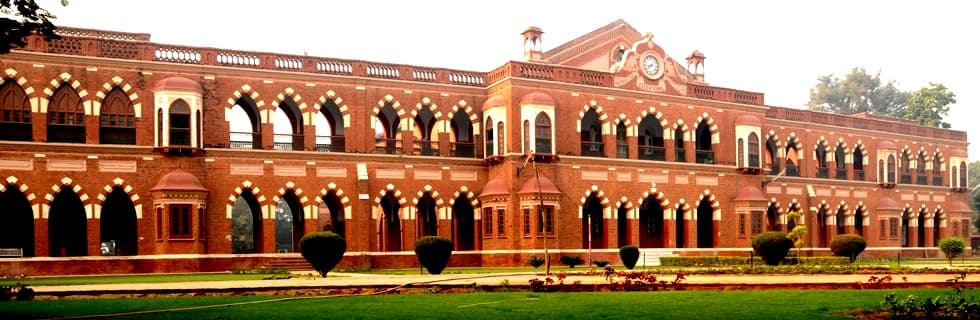 Dayalbagh Educational Institute - [DEI] Cover