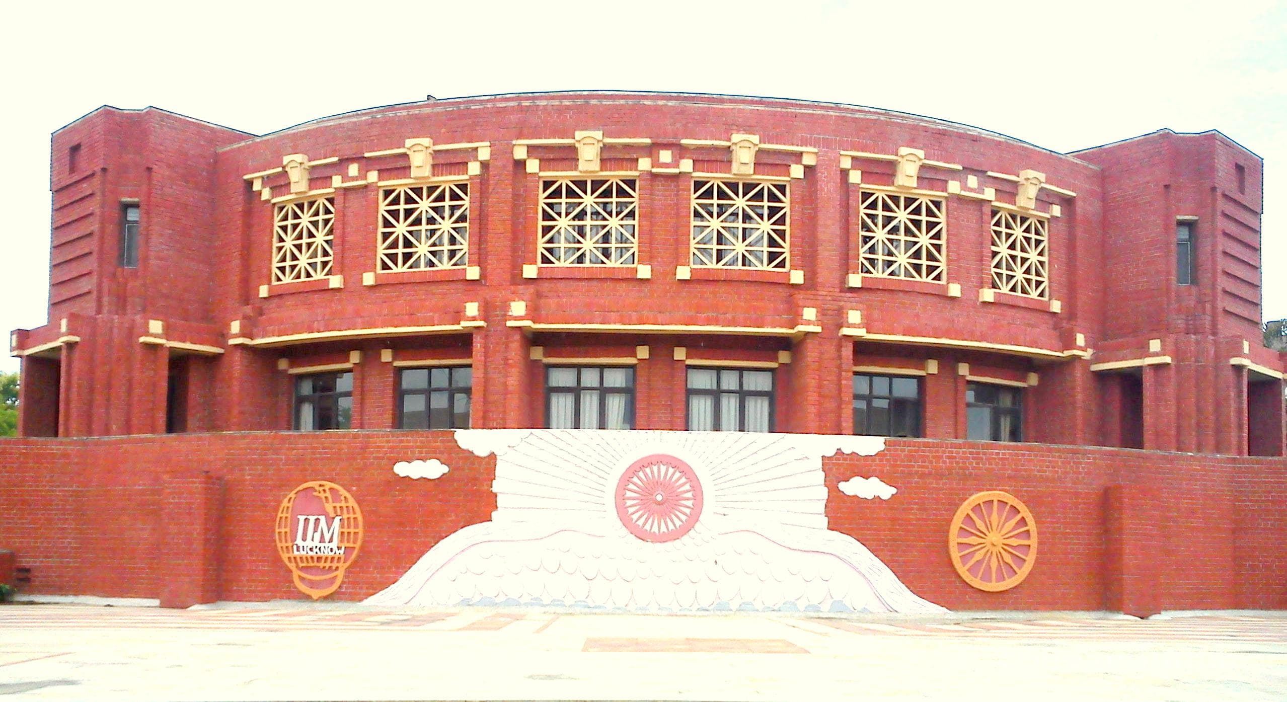 IIML - Indian Institute of Management Cover