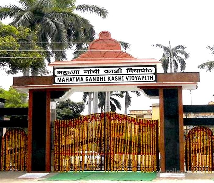 Mahatma Gandhi Kashi Vidyapith - [MGKVP] Cover