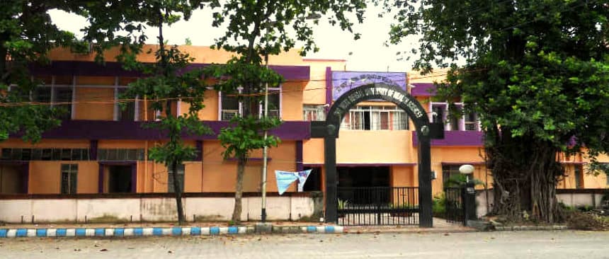 West Bengal University of Health Sciences - [WBUHS] Cover