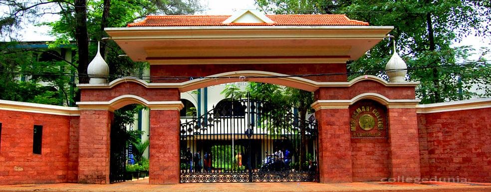 M.E.S. Asmabi College Cover