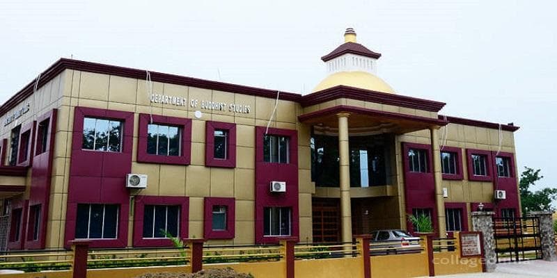 Anugrah Narayan College - [ANC] Cover