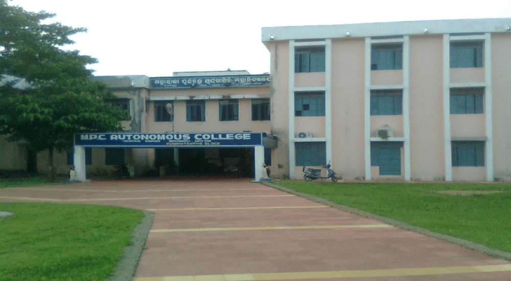 Maharaja Purna Chandra Autonomous College - [MPC] Cover
