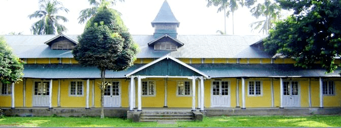 Madhab Choudhury College Cover