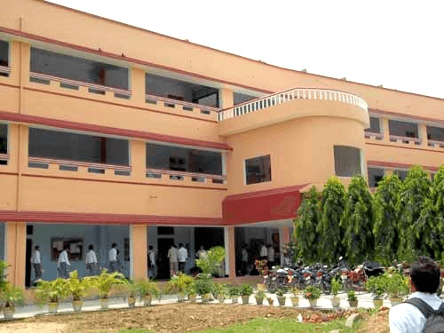 Mahadev Mahavidyalaya Cover