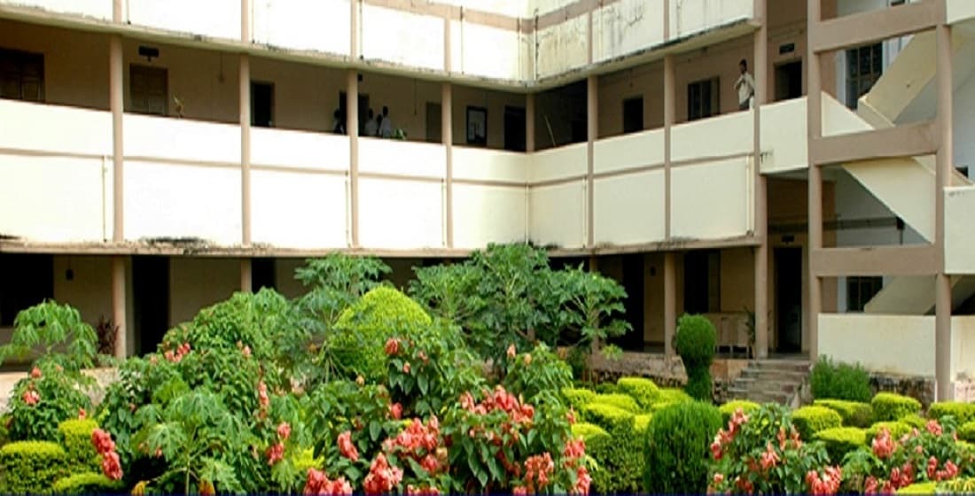 Maharajah's Post Graduate Colleges - [MRPG] Cover