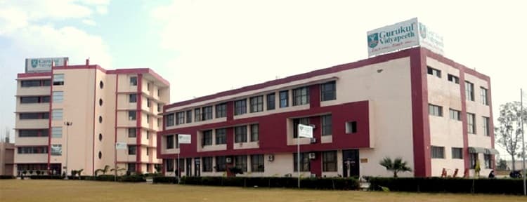 Gurukul Vidyapeeth Cover