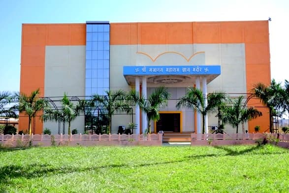 P.R. Patil Group of Educational Institutes Amravati Cover