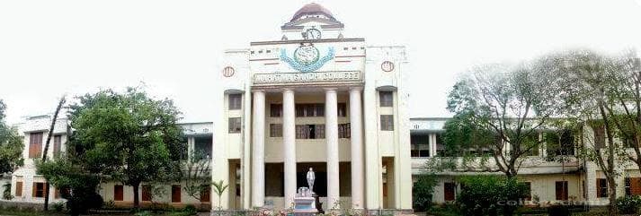 Mahatma Gandhi College Cover