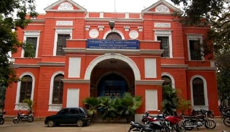 University Visvesvaraya College of Engineering - [UVCE] Cover