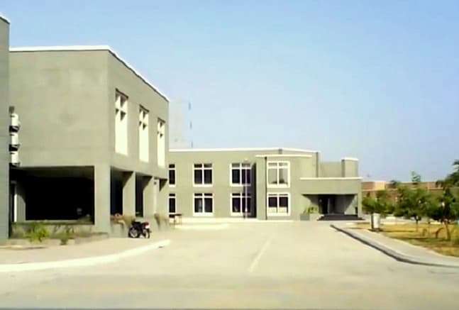 Government Engineering College - [GEC] Cover