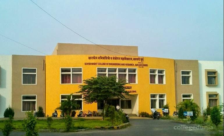 Government College of Engineering and Research Cover