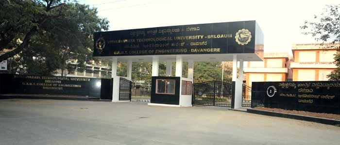 University BDT College of Engineering, Visvesvaraya Technological University - [UBDTCE] Cover