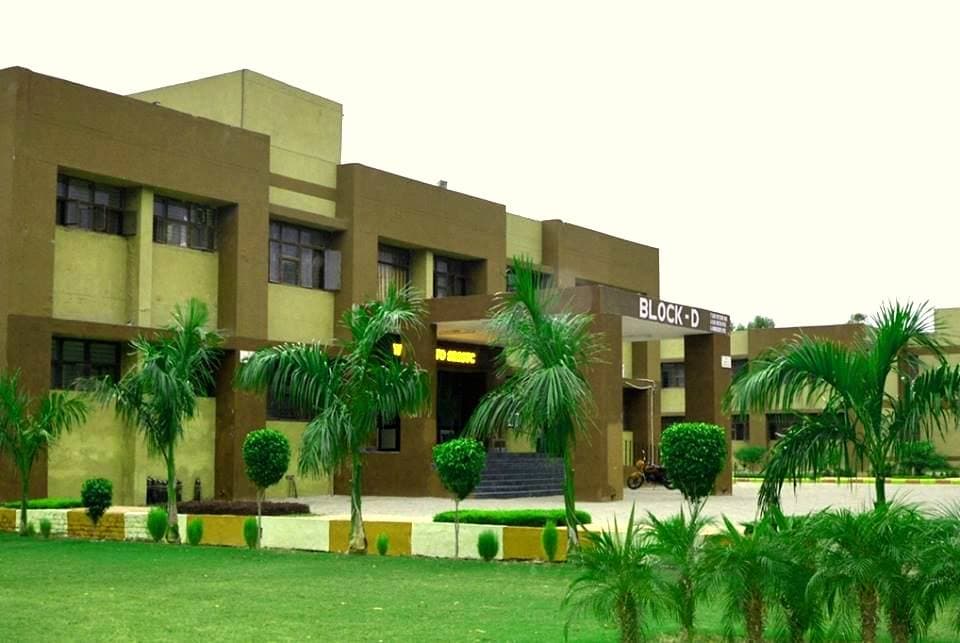 Shaheed Bhagat Singh State University - [SBSU] Cover