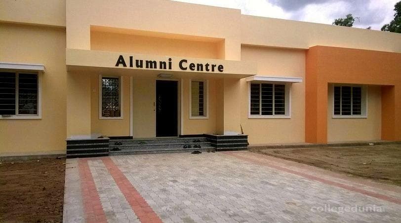 Government College of Engineering - [GCE] Cover