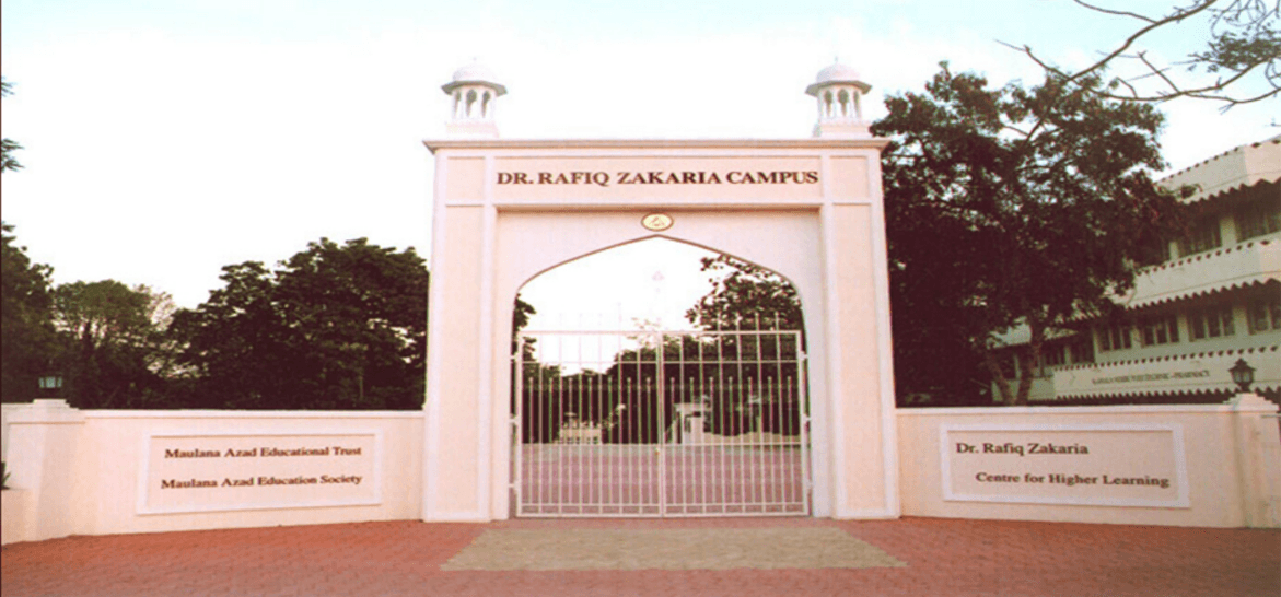 Maulana Azad College Cover