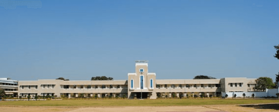 Indira Institute of Technology & Sciences - [IITM] Cover