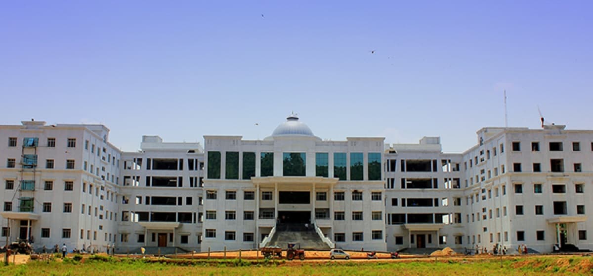 Annamacharya Institute of Technology and Sciences - [AITS] Cover