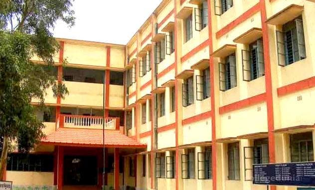 Mahishadal Girl's College Cover