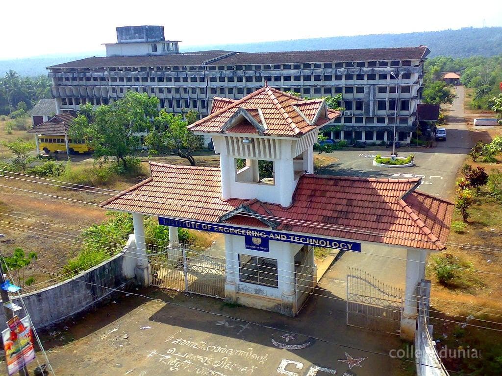 Calicut University Institute of Engineering Technology - [CUIET] Cover