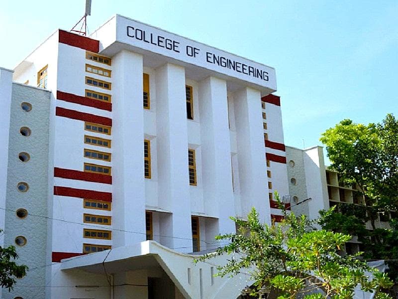College of Engineering - [CEM] Munnar Cover