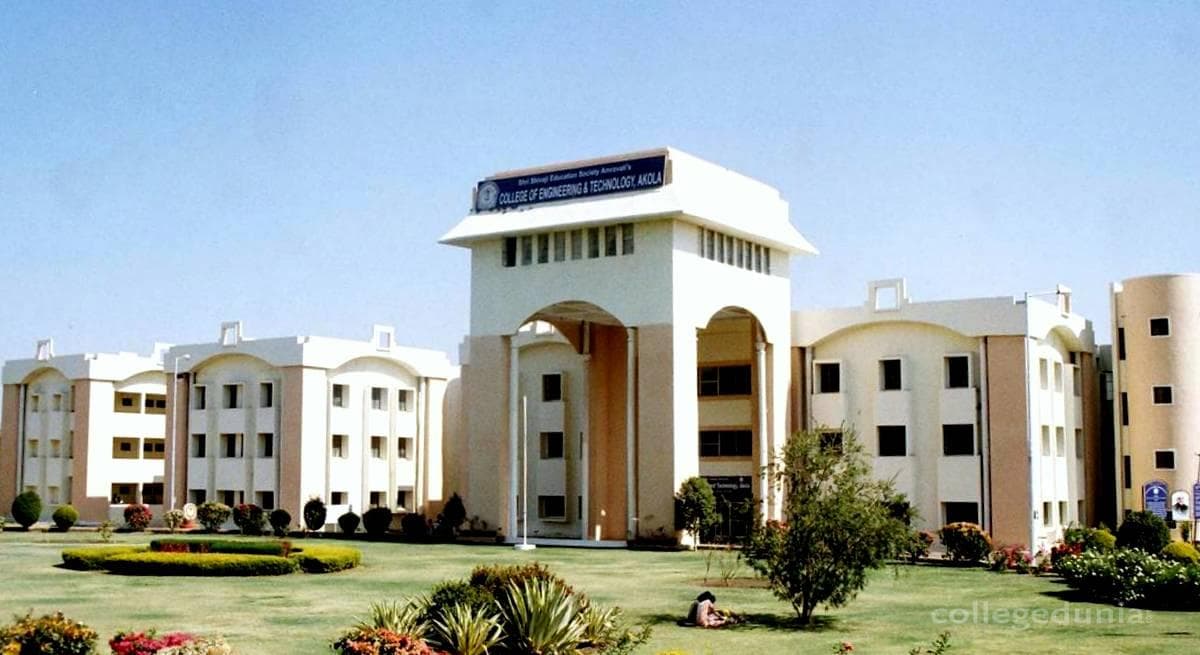 College of Engineering and Technology Cover
