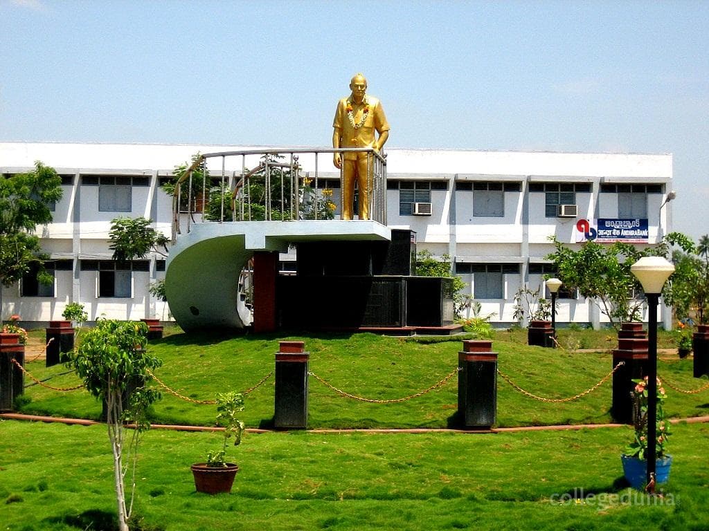 College of Engineering - [CEAL] Attingal Cover