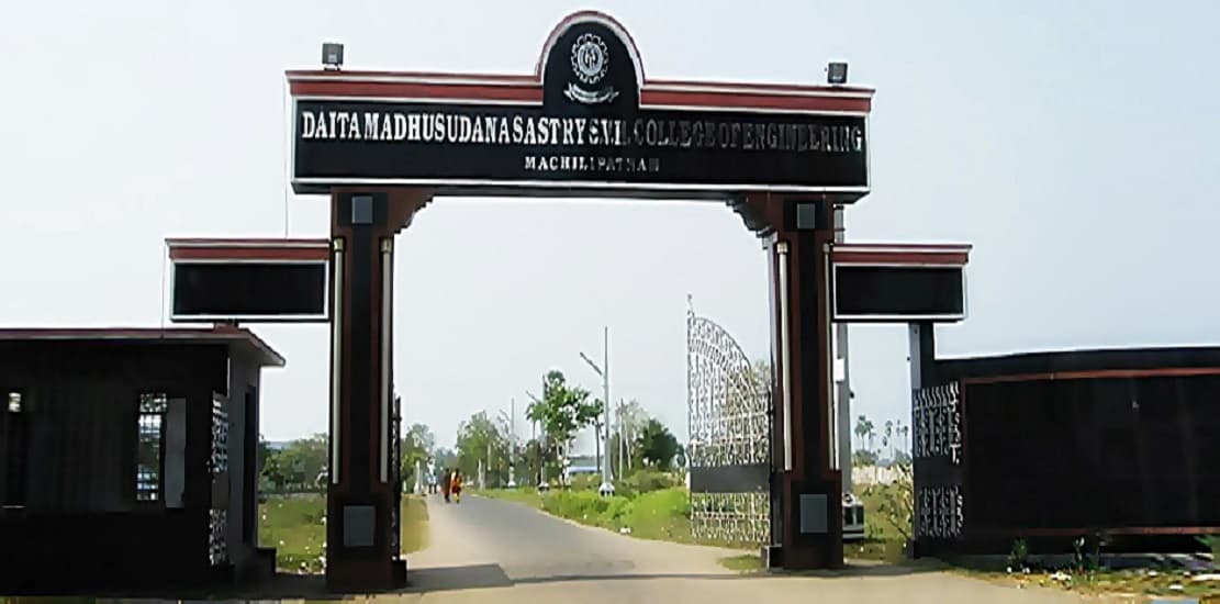 Daita Madhusudana Sastry Sri Venkateswara Hindu College of Engineering - [DMSSVHCE] Cover