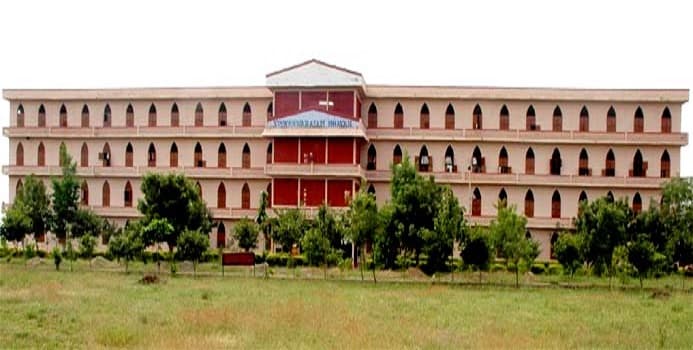Dr Samuel George Institute of Engineering and Technology - [SGIT] Cover